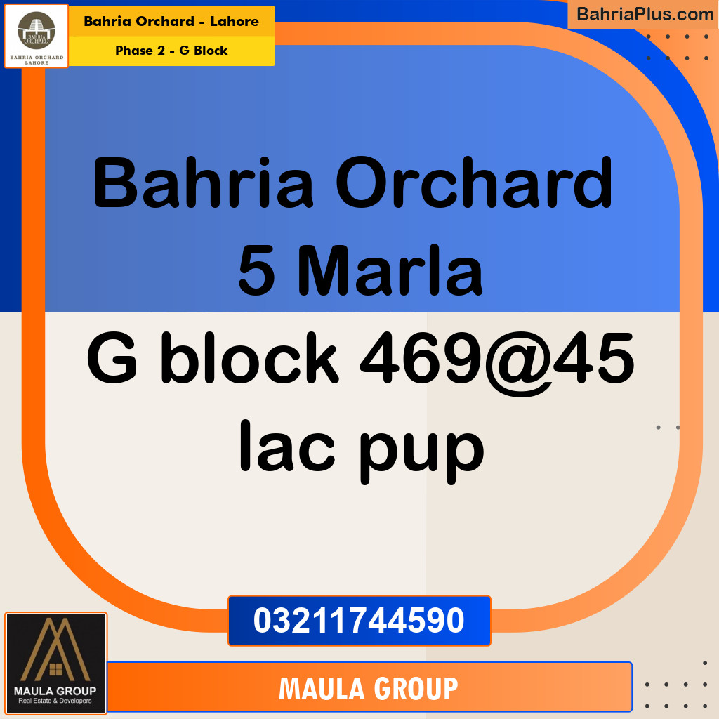 5 Marla Residential Plot for Sale in Phase 2 - G Block -  Bahria Orchard, Lahore - (BP-270807)