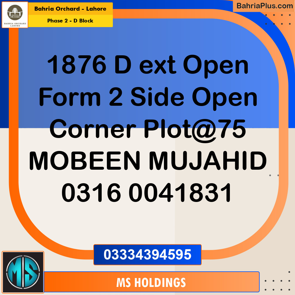 8 Marla Residential Plot for Sale in Phase 2 - D Block -  Bahria Orchard, Lahore - (BP-270811)