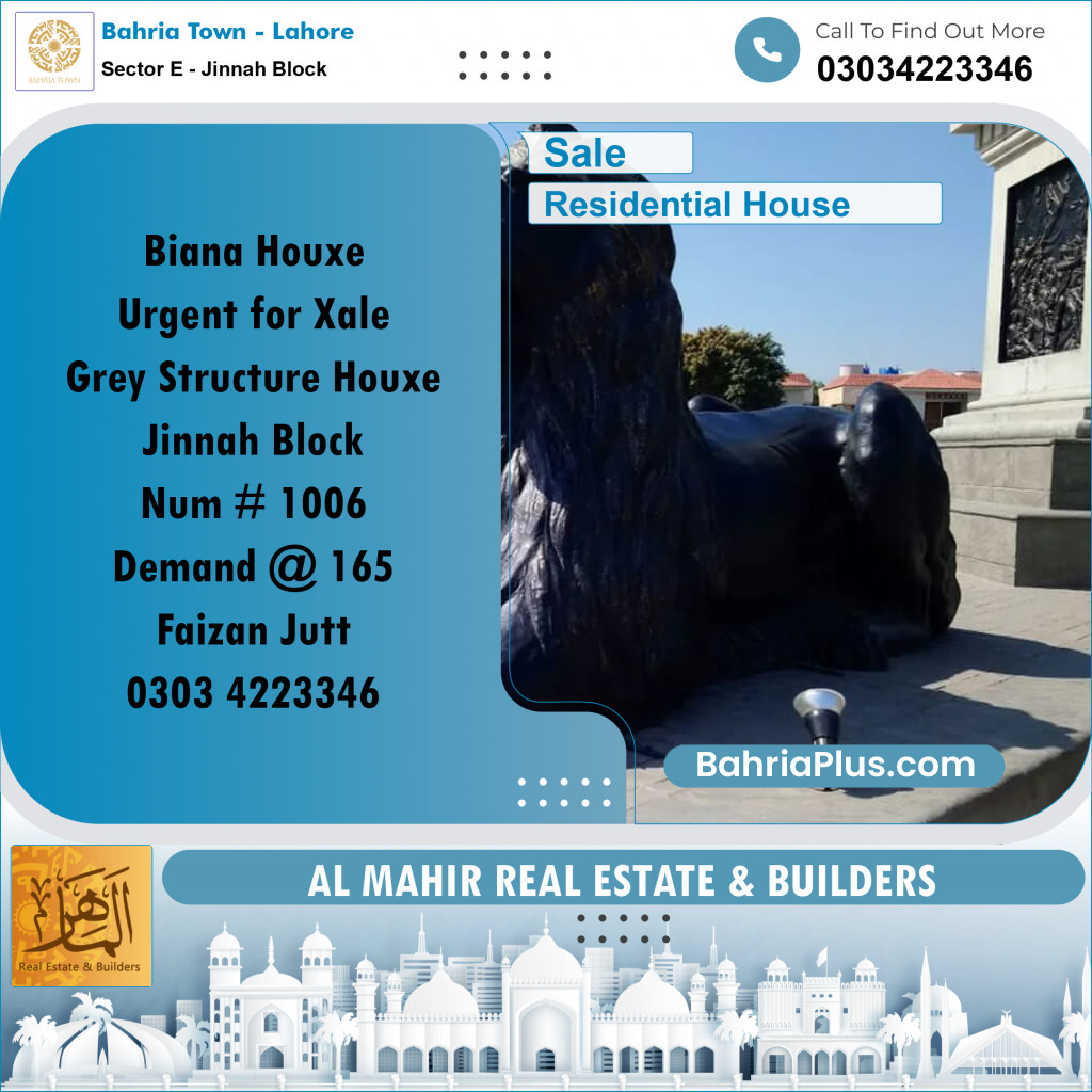 Residential House for Sale in Sector E - Jinnah Block -  Bahria Town, Lahore - (BP-270815)