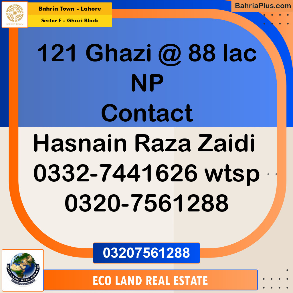 10 Marla Residential Plot for Sale in Sector F - Ghazi Block -  Bahria Town, Lahore - (BP-270821)