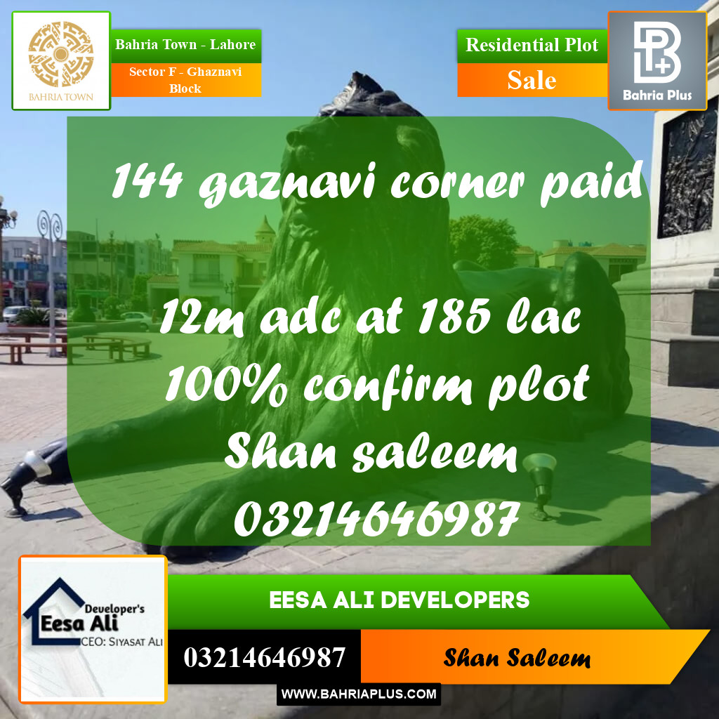 12 Marla Residential Plot for Sale in Sector F - Ghaznavi Block -  Bahria Town, Lahore - (BP-270850)
