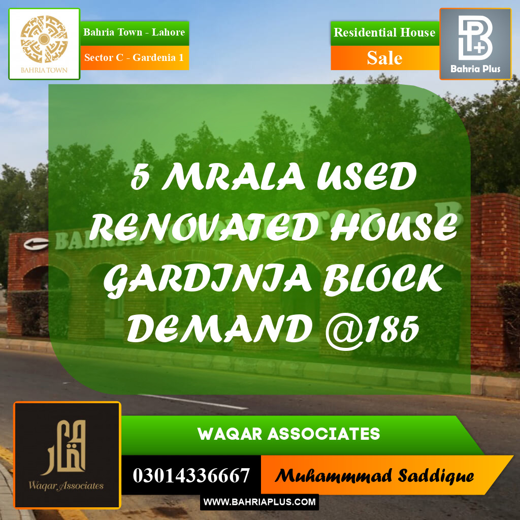 5 Marla Residential House for Sale in Sector C - Gardenia 1 -  Bahria Town, Lahore - (BP-270857)