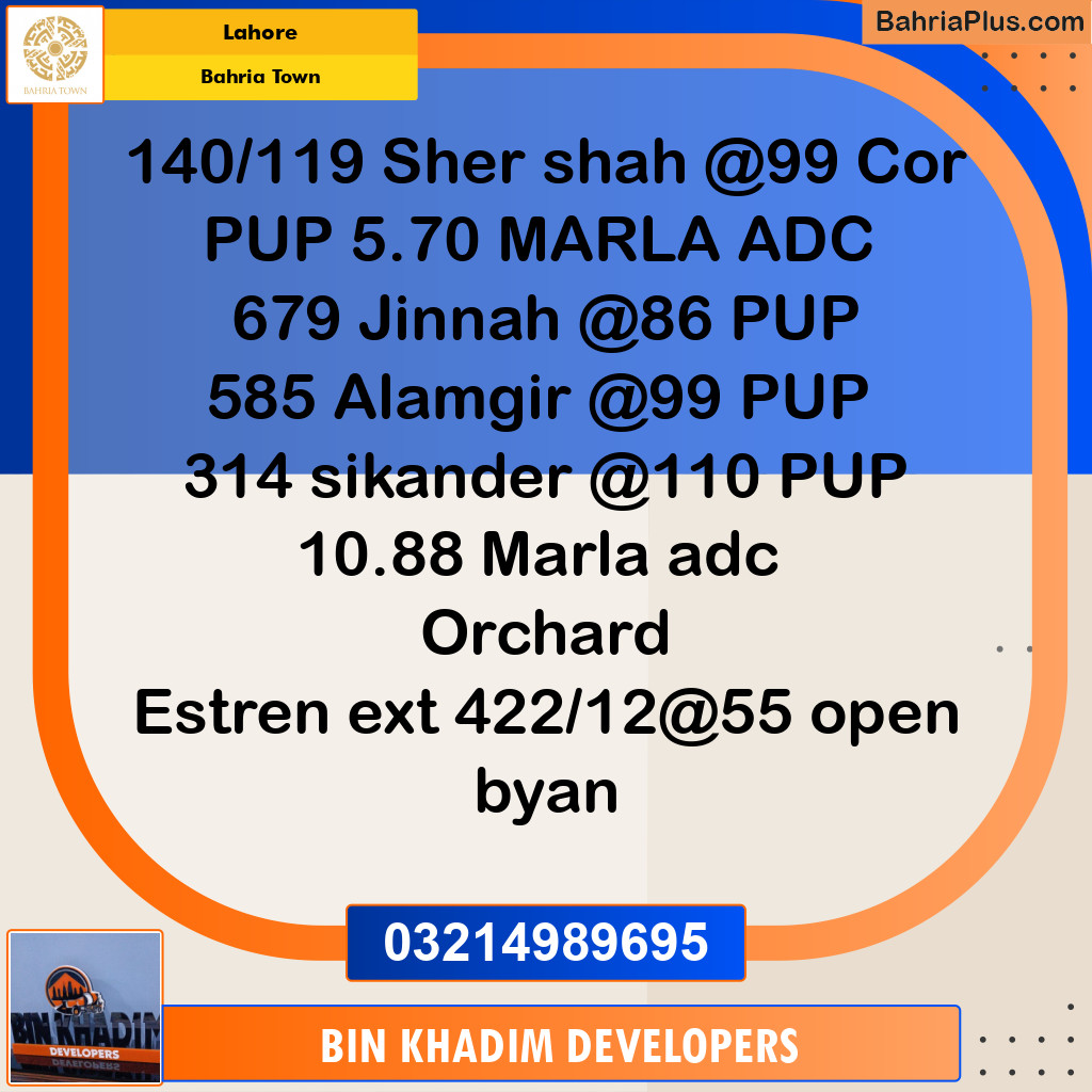 Residential Plot for Sale in Bahria Town, Lahore - (BP-270860)