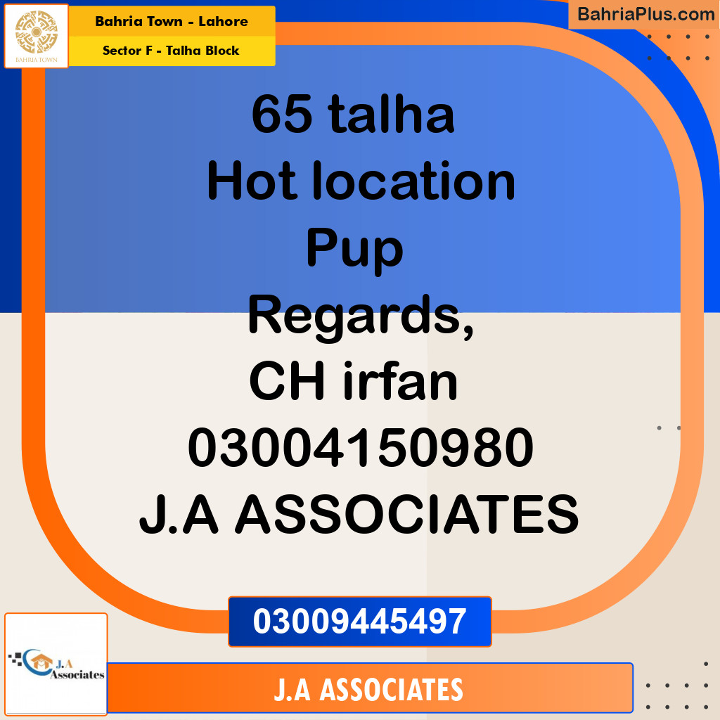 10.11 Marla Residential Plot for Sale in Sector F - Talha Block -  Bahria Town, Lahore - (BP-270862)