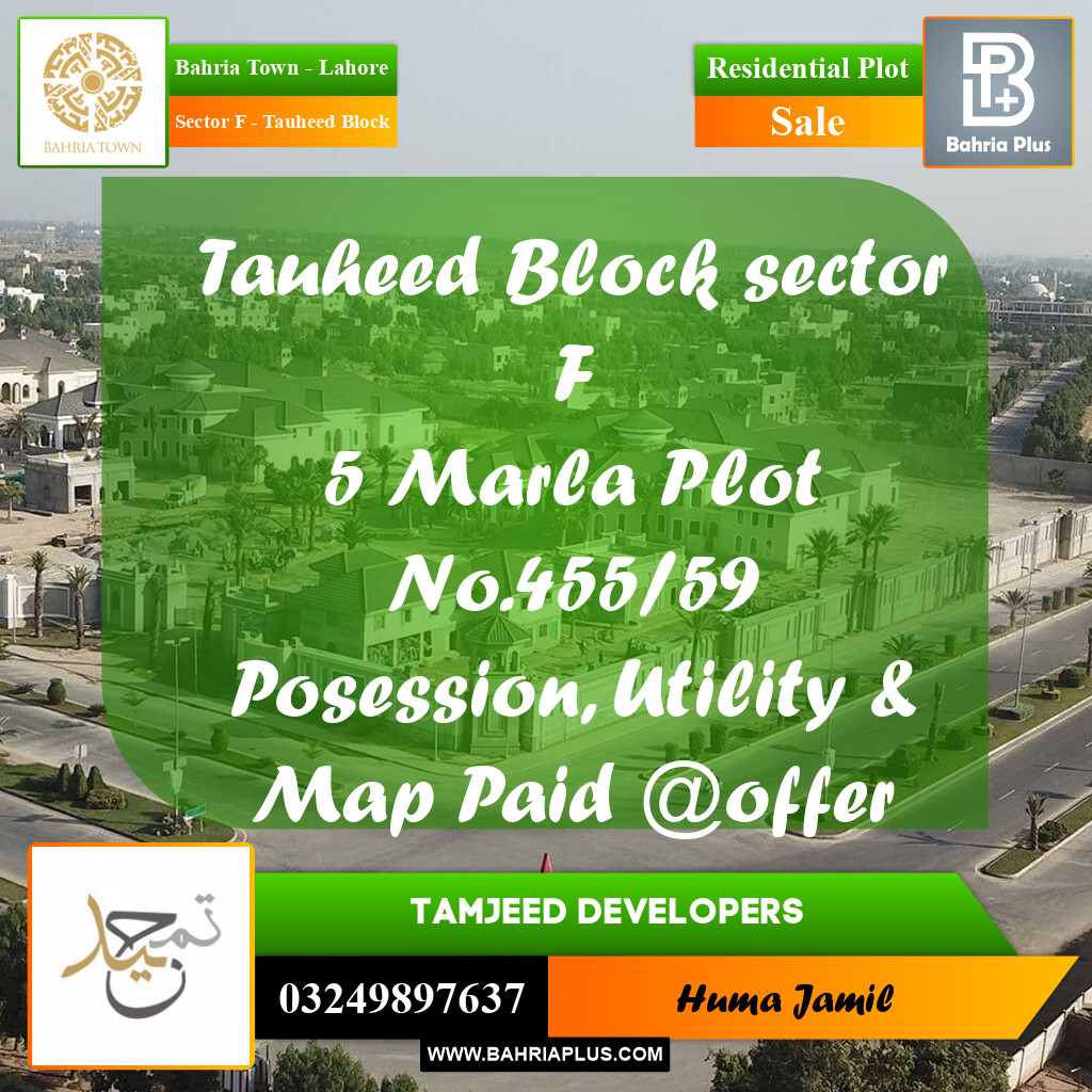 5 Marla Residential Plot for Sale in Sector F - Tauheed Block -  Bahria Town, Lahore - (BP-270866)