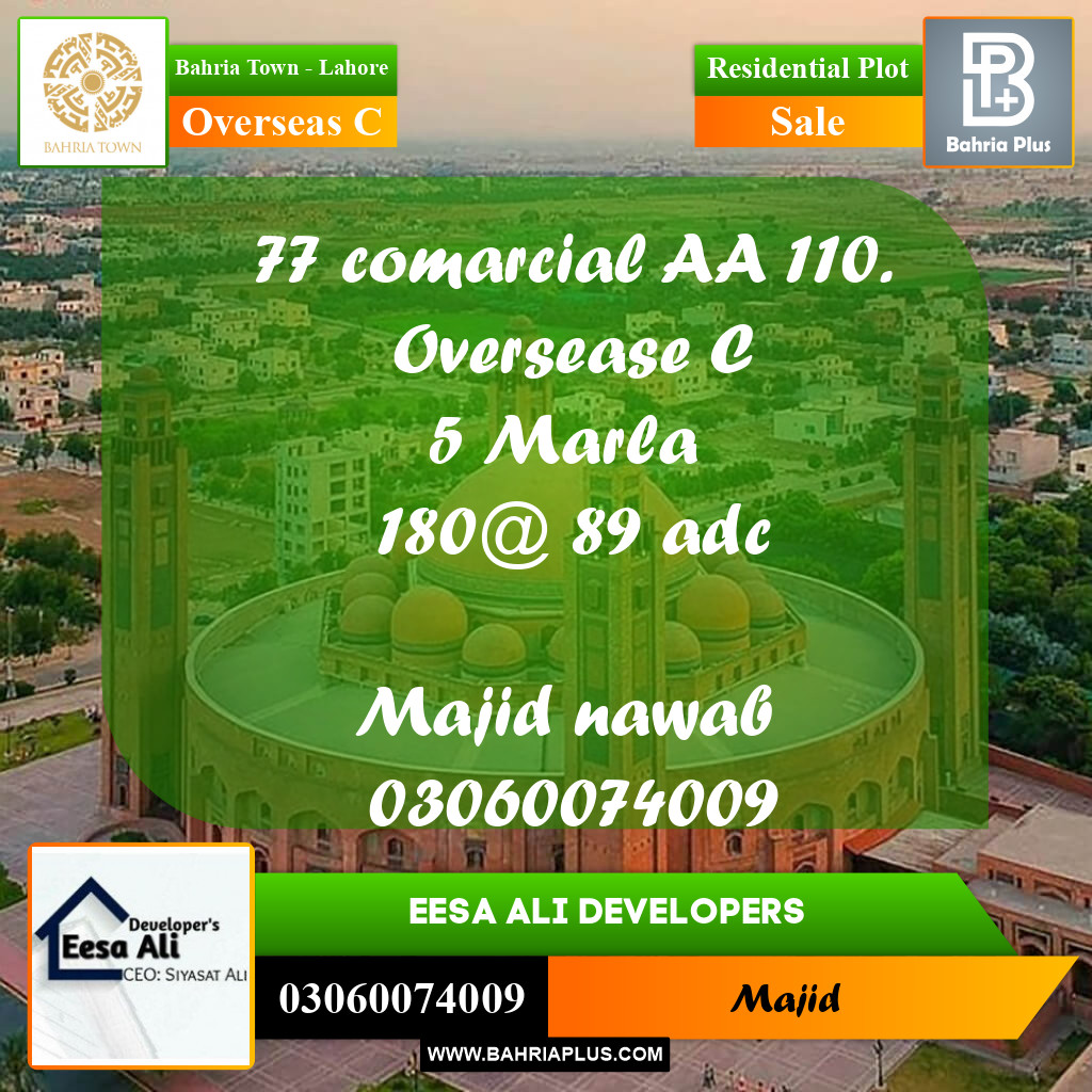Residential Plot for Sale in Overseas C -  Bahria Town, Lahore - (BP-270870)