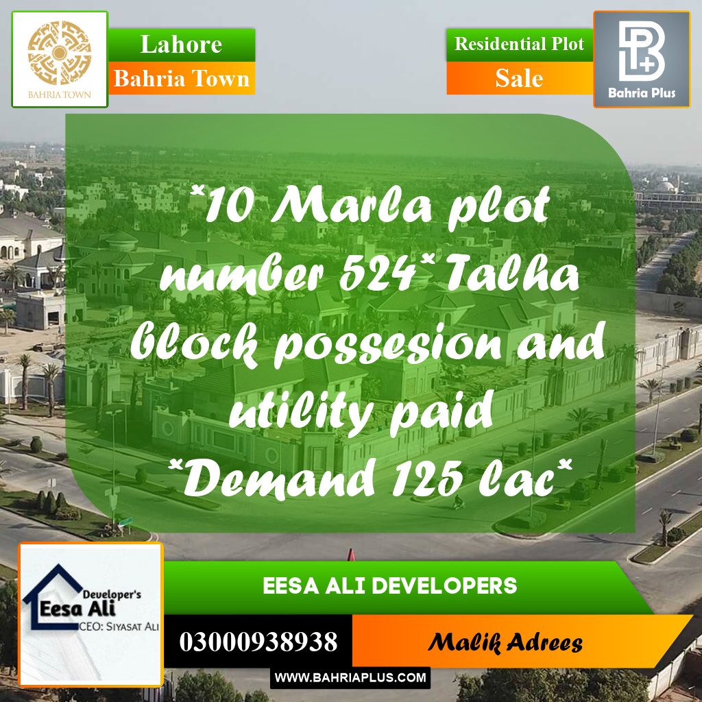 Residential Plot for Sale in Bahria Town, Lahore - (BP-270874)