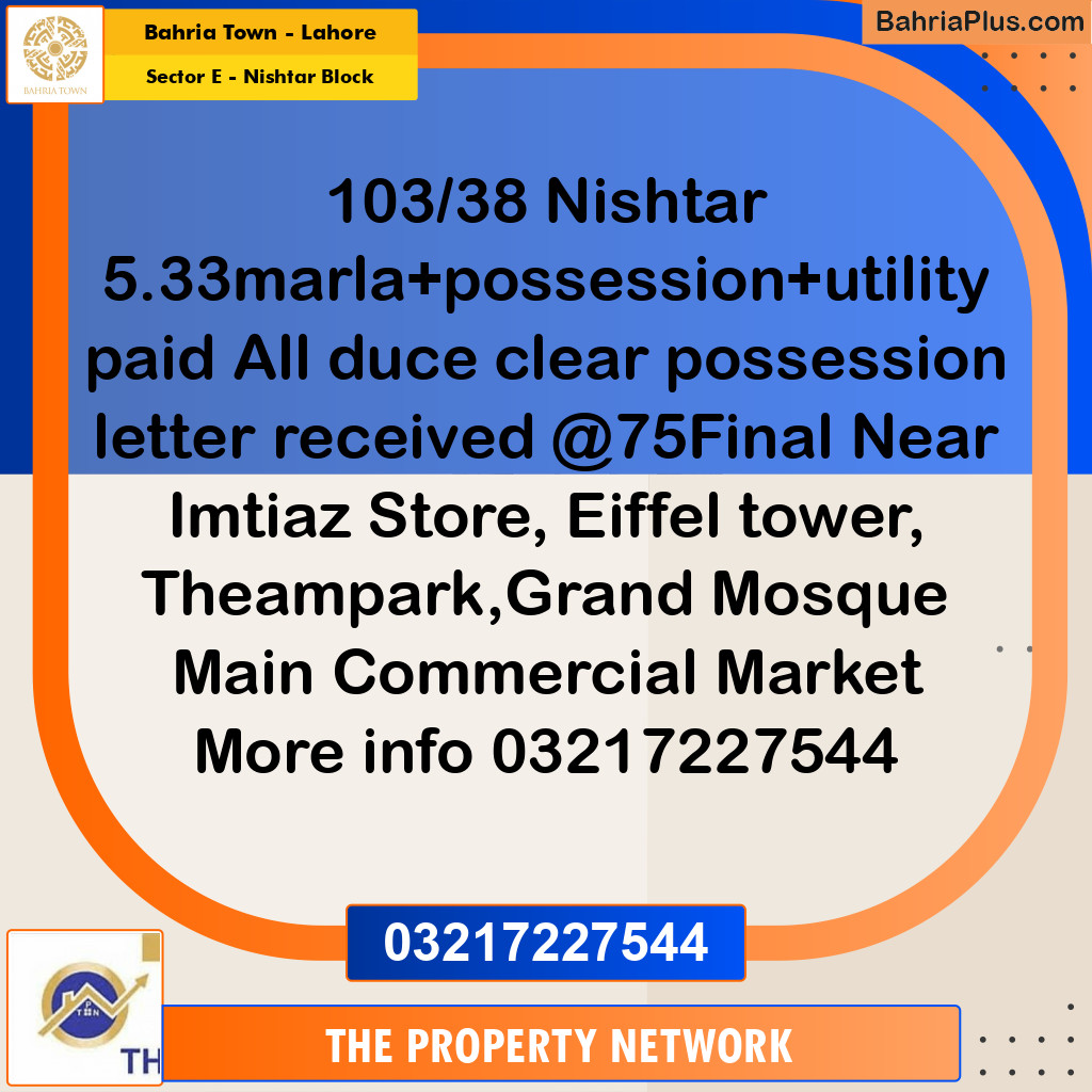 5 Marla Residential Plot for Sale in Sector E - Nishtar Block -  Bahria Town, Lahore - (BP-270876)