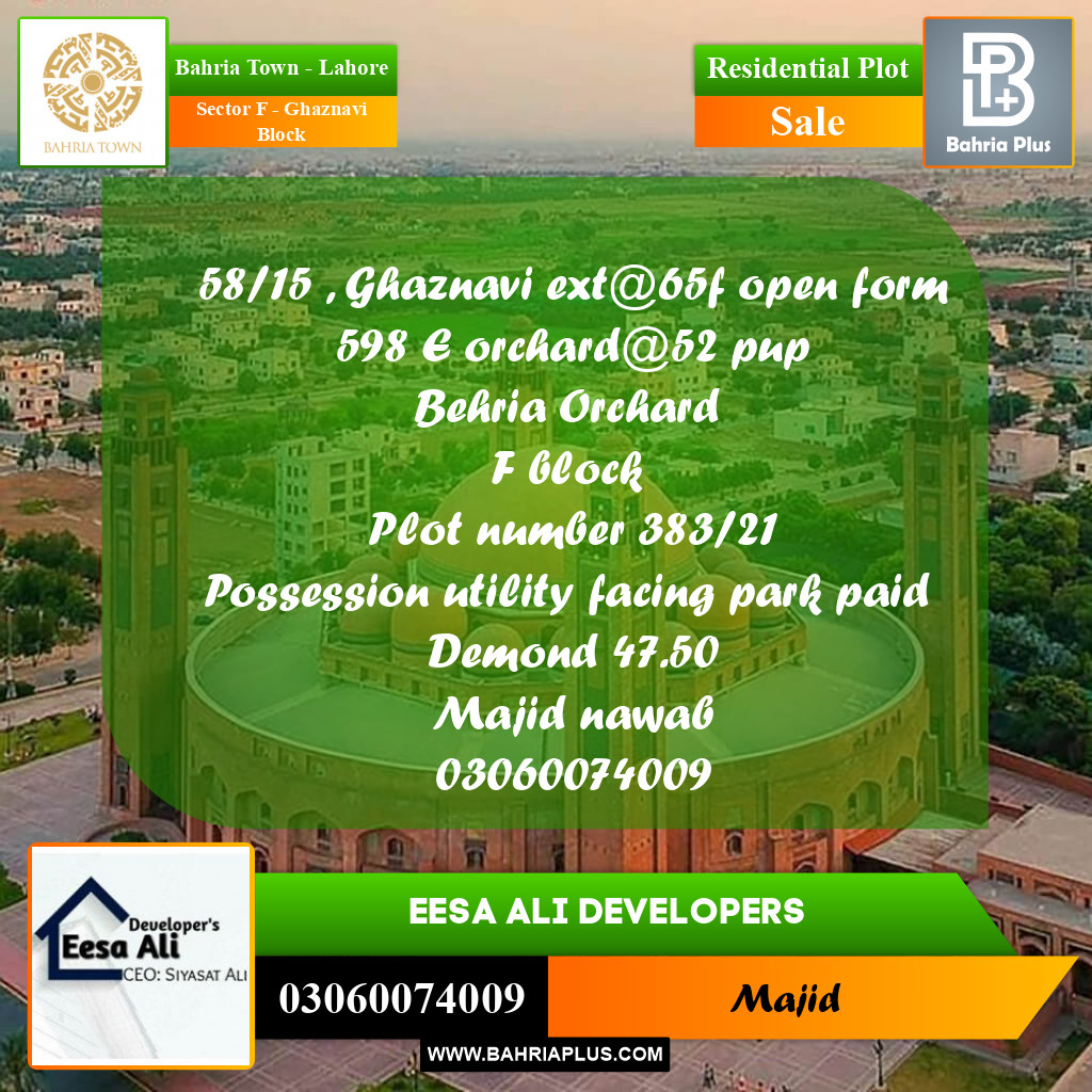 Residential Plot for Sale in Sector F - Ghaznavi Block -  Bahria Town, Lahore - (BP-270879)