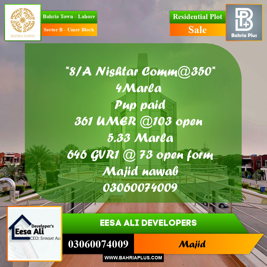 Residential Plot for Sale in Sector B - Umer Block -  Bahria Town, Lahore - (BP-270880)