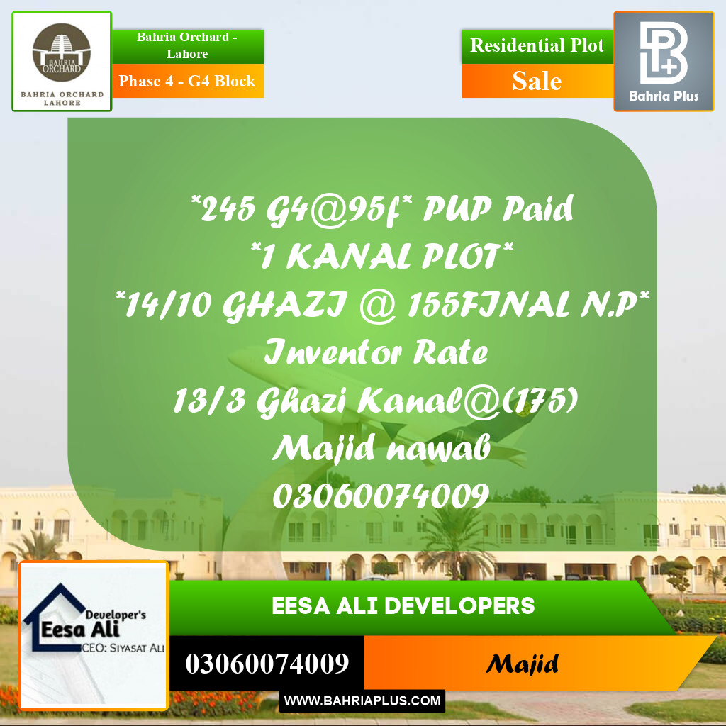 Residential Plot for Sale in Phase 4 - G4 Block -  Bahria Orchard, Lahore - (BP-270881)