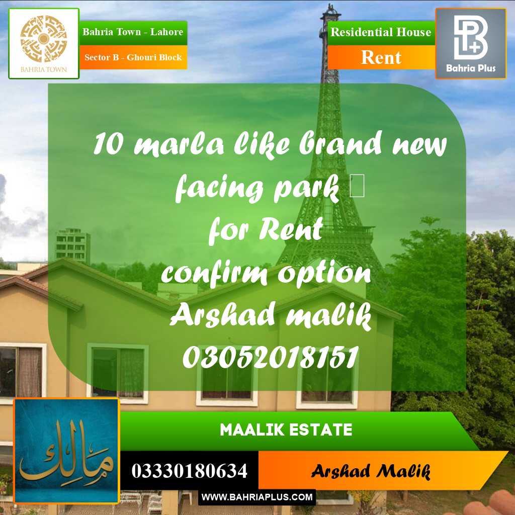 10 Marla Residential House for Rent in Sector B - Ghouri Block -  Bahria Town, Lahore - (BP-270885)