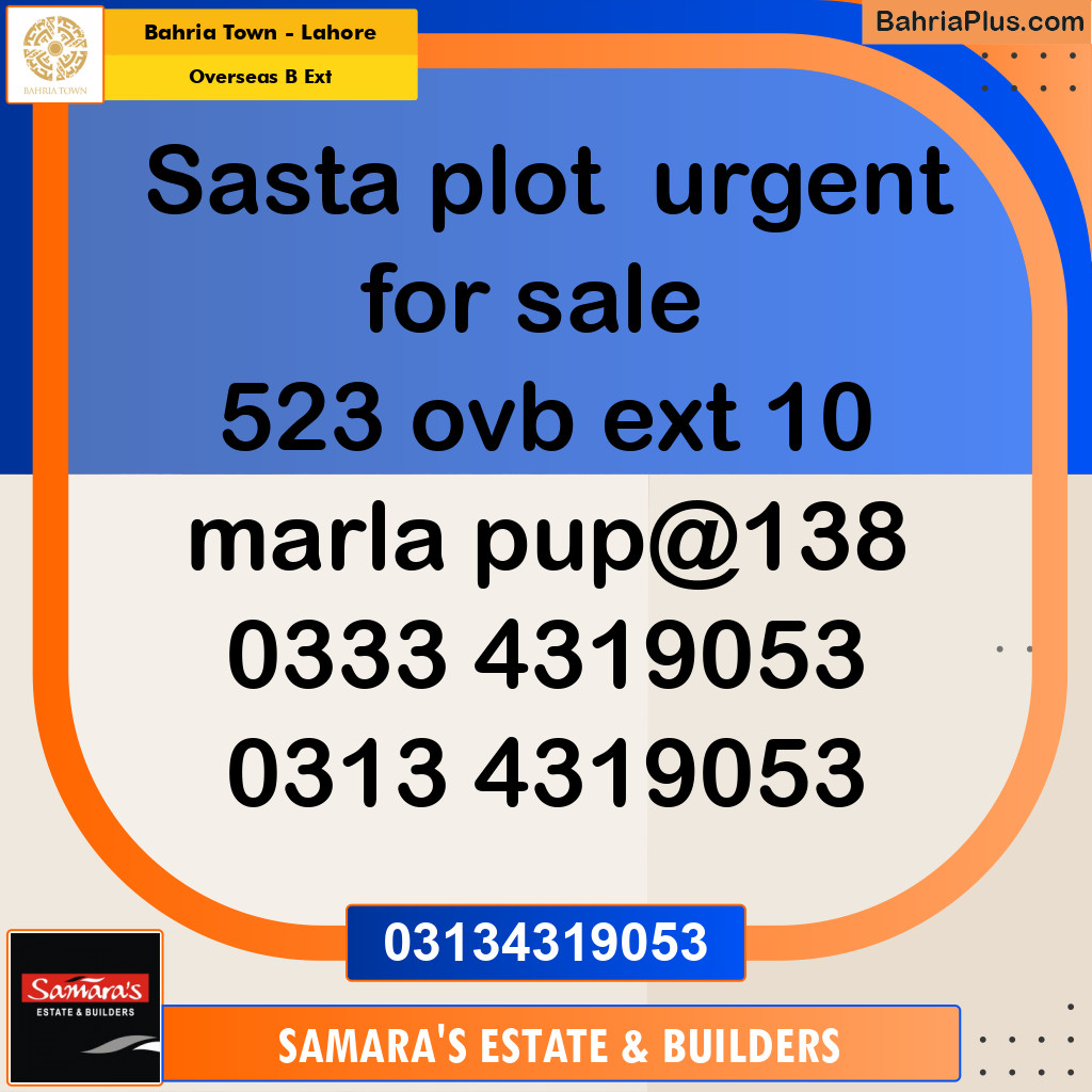 10 Marla Residential Plot for Sale in Overseas B Ext -  Bahria Town, Lahore - (BP-270906)