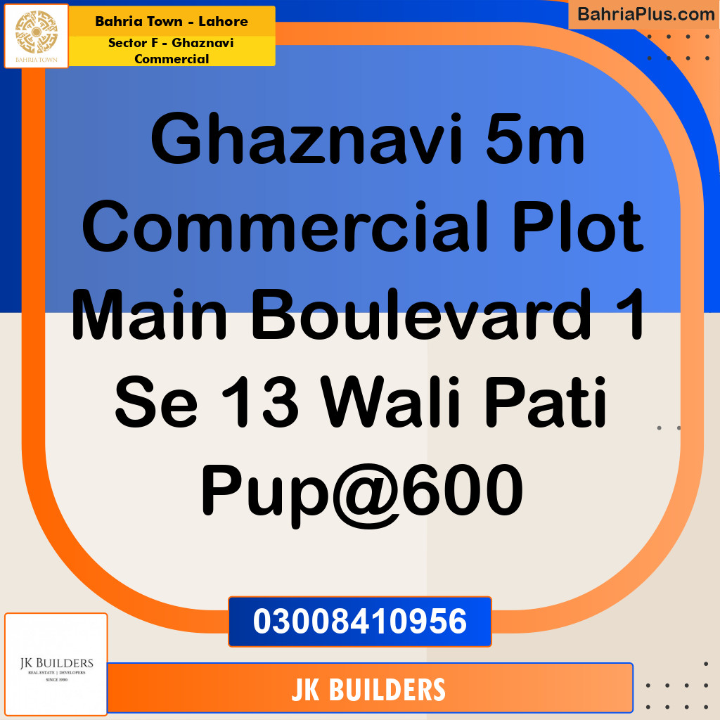 5 Marla Commercial Plot for Sale in Sector F - Ghaznavi Commercial -  Bahria Town, Lahore - (BP-270910)