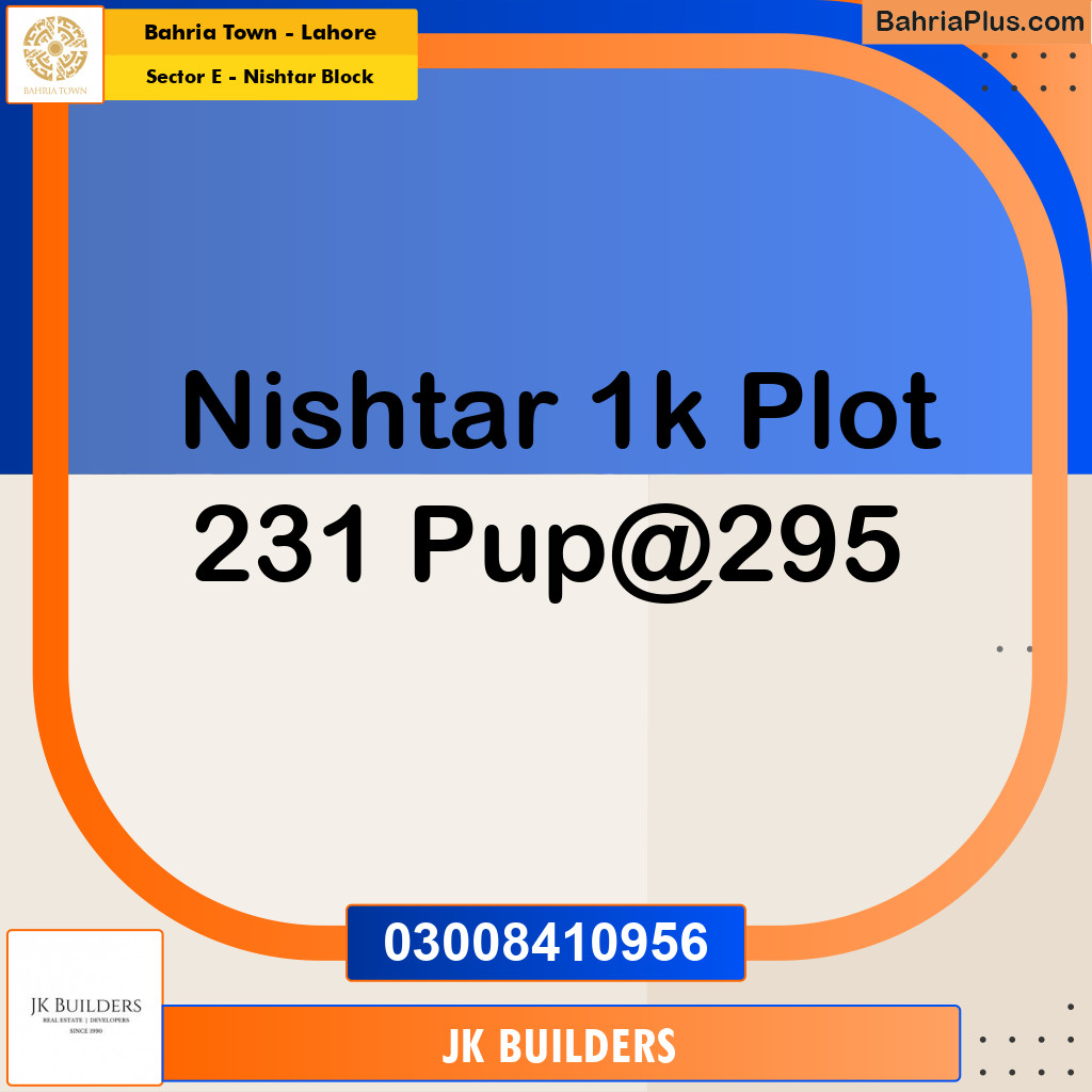 1 Kanal Residential Plot for Sale in Sector E - Nishtar Block -  Bahria Town, Lahore - (BP-270911)