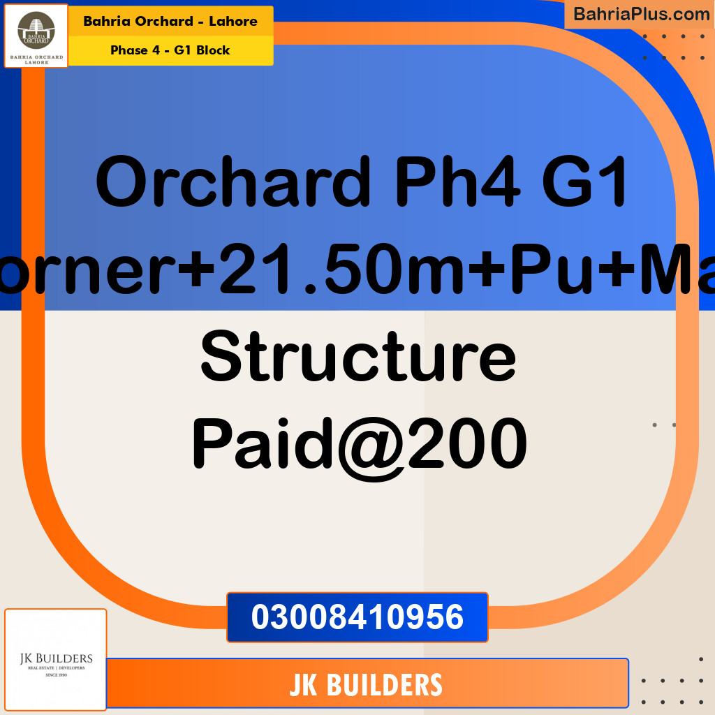 21.5 Marla Residential Plot for Sale in Phase 4 - G1 Block -  Bahria Orchard, Lahore - (BP-270912)