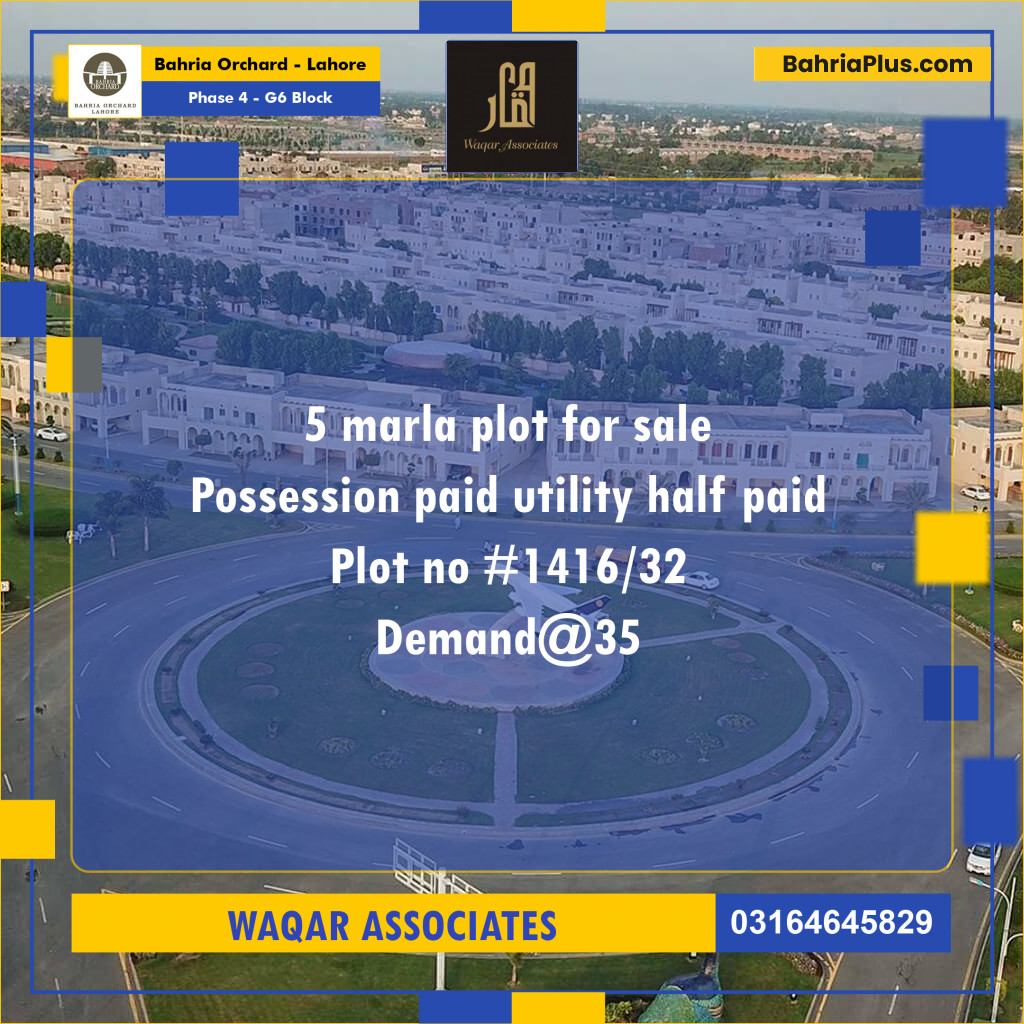 5 Marla Residential Plot for Sale in Phase 4 - G6 Block -  Bahria Orchard, Lahore - (BP-270918)