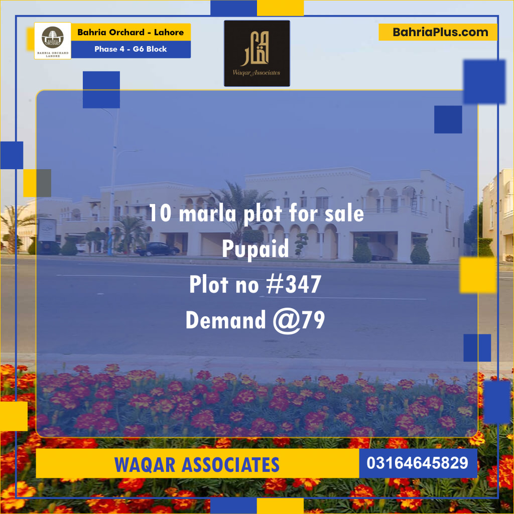10 Marla Residential Plot for Sale in Phase 4 - G6 Block -  Bahria Orchard, Lahore - (BP-270920)