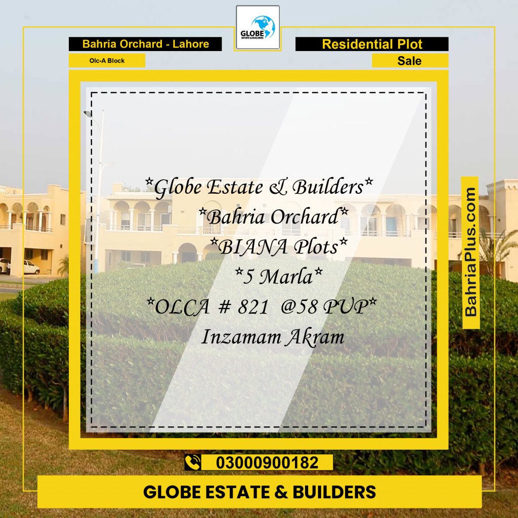 5 Marla Residential Plot for Sale in OLC-A Block -  Bahria Orchard, Lahore - (BP-270921)