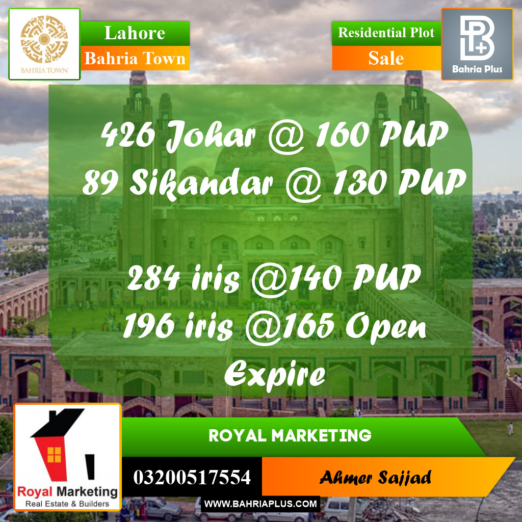Residential Plot for Sale in Bahria Town, Lahore - (BP-270937)