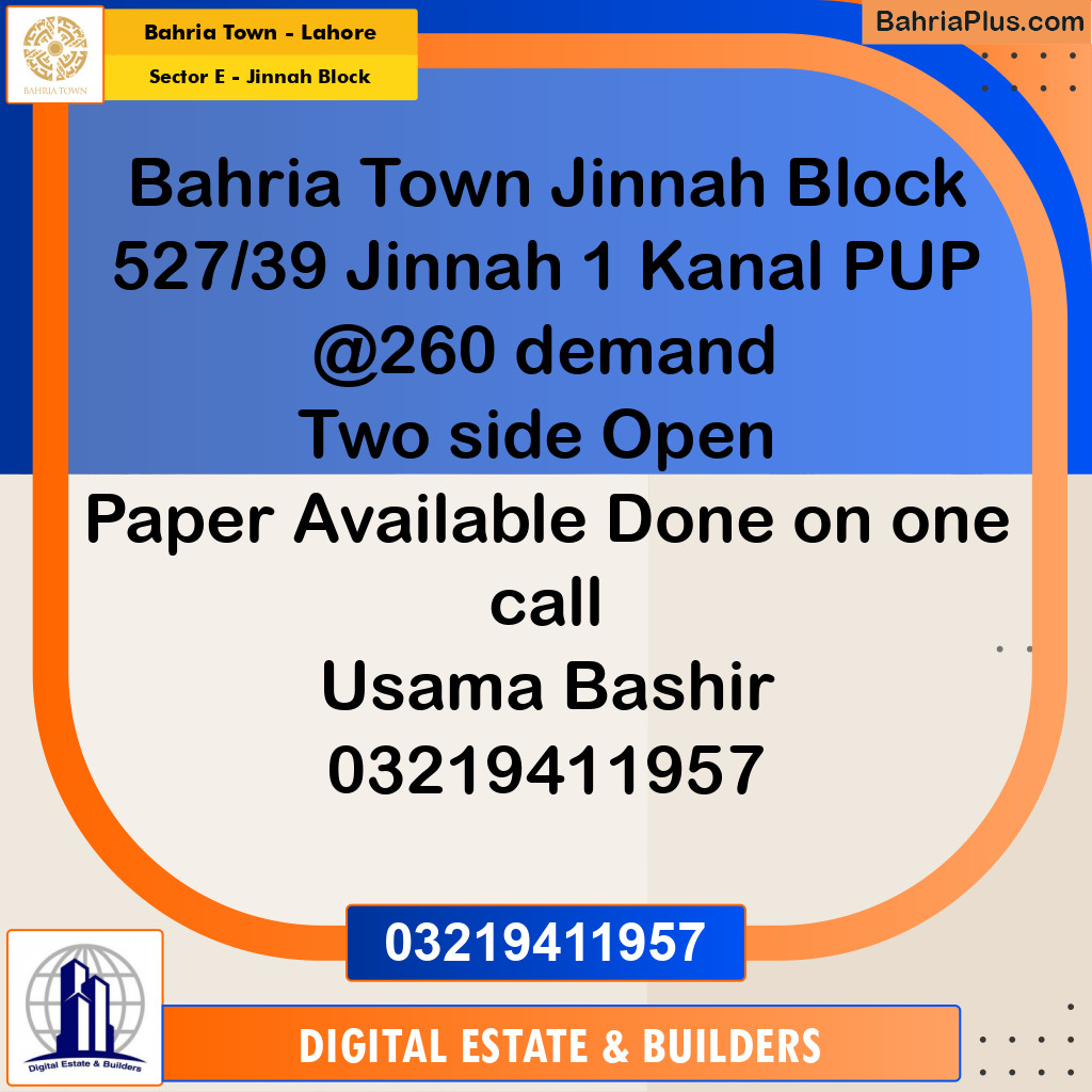Residential Plot for Sale in Sector E - Jinnah Block -  Bahria Town, Lahore - (BP-270961)