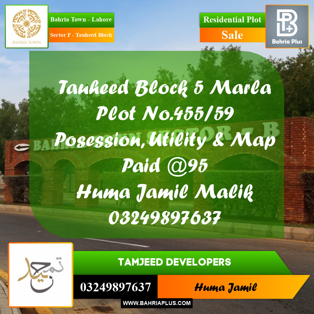 5 Marla Residential Plot for Sale in Sector F - Tauheed Block -  Bahria Town, Lahore - (BP-271002)