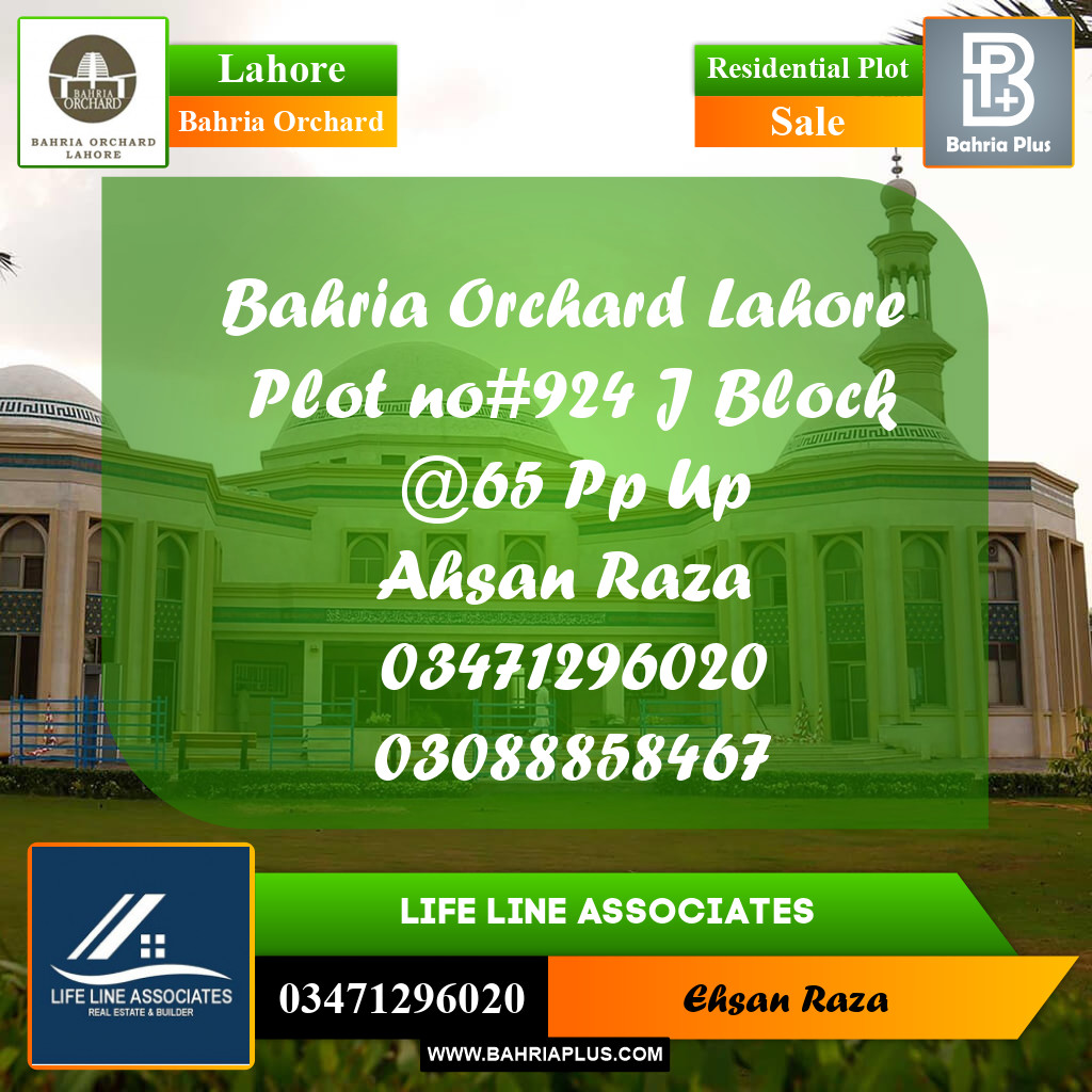 8 Marla Residential Plot for Sale in Bahria Orchard, Lahore - (BP-271004)