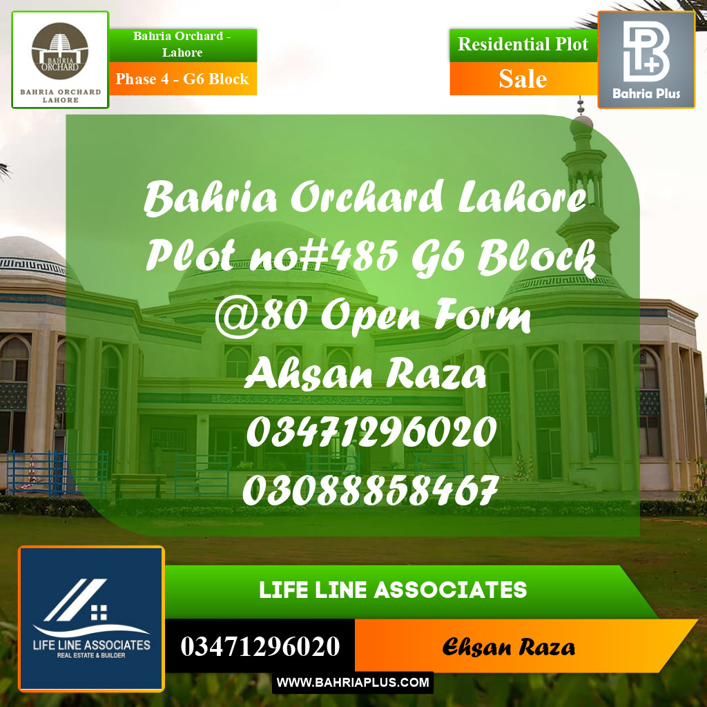 10 Marla Residential Plot for Sale in Phase 4 - G6 Block -  Bahria Orchard, Lahore - (BP-271009)