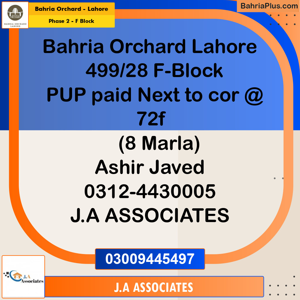 8 Marla Residential Plot for Sale in Phase 2 - F Block -  Bahria Orchard, Lahore - (BP-271018)