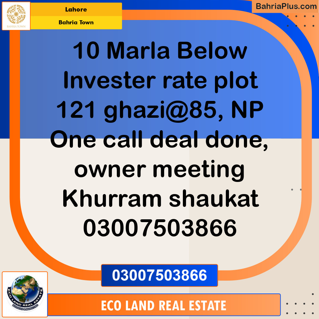 Residential Plot for Sale in Bahria Town, Lahore - (BP-271019)