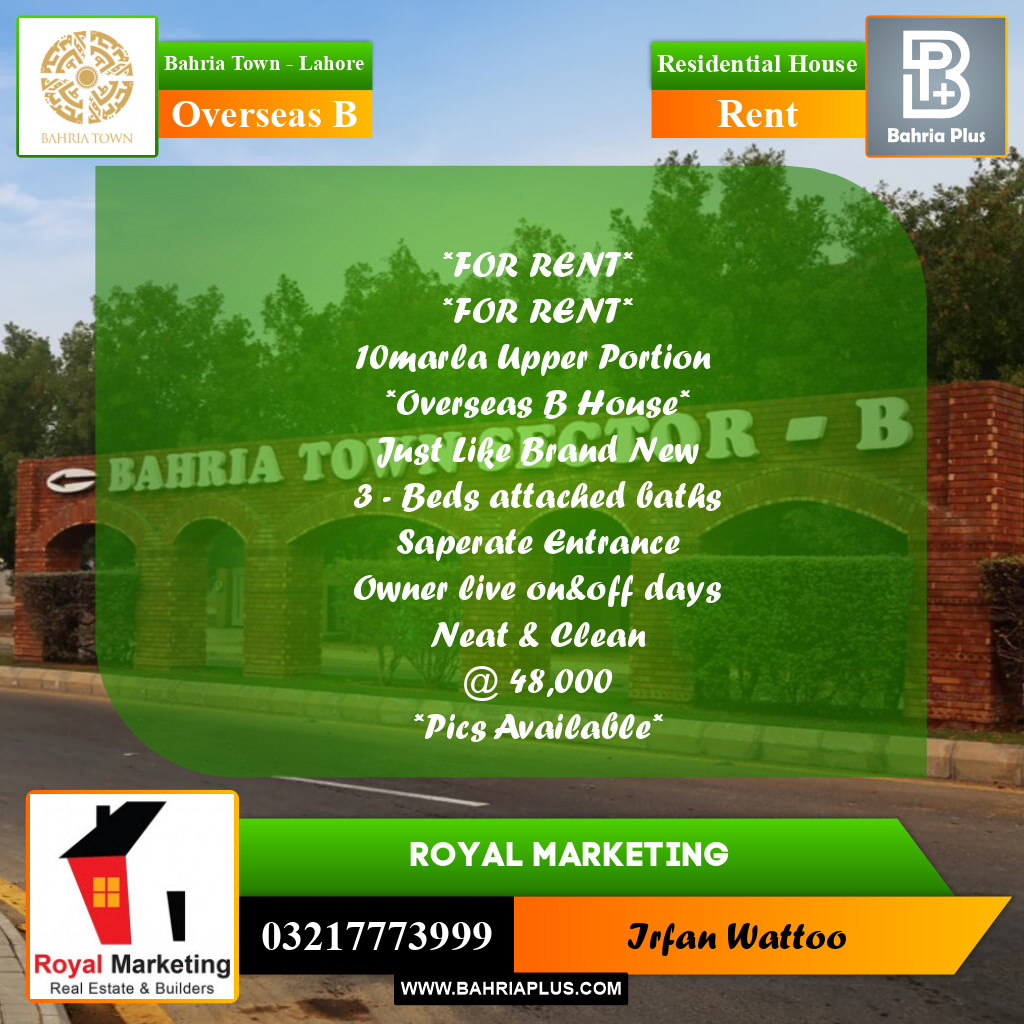 10 Marla Residential House for Rent in Overseas B -  Bahria Town, Lahore - (BP-271024)
