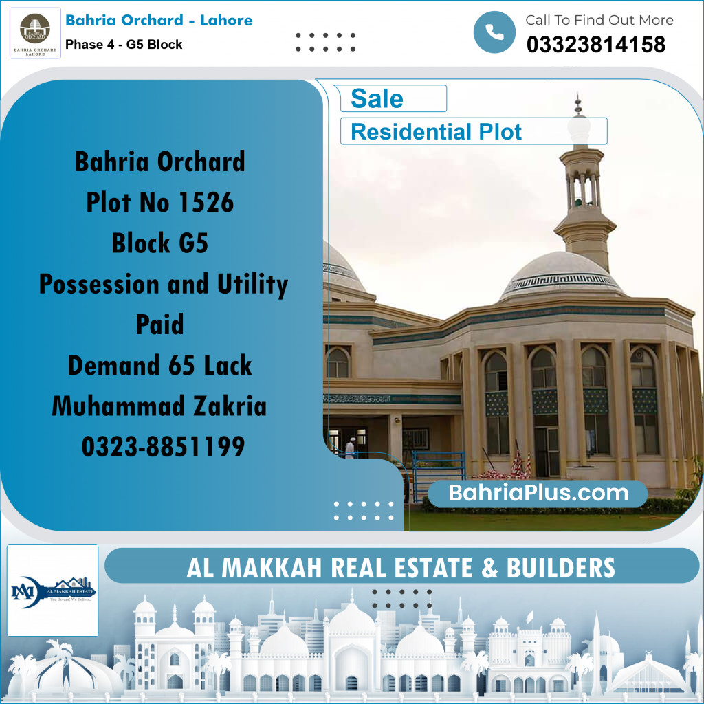 10 Marla Residential Plot for Sale in Phase 4 - G5 Block -  Bahria Orchard, Lahore - (BP-271042)