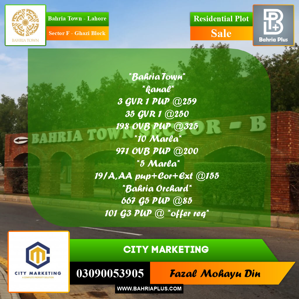 5 Marla Residential Plot for Sale in Sector F - Ghazi Block -  Bahria Town, Lahore - (BP-271083)