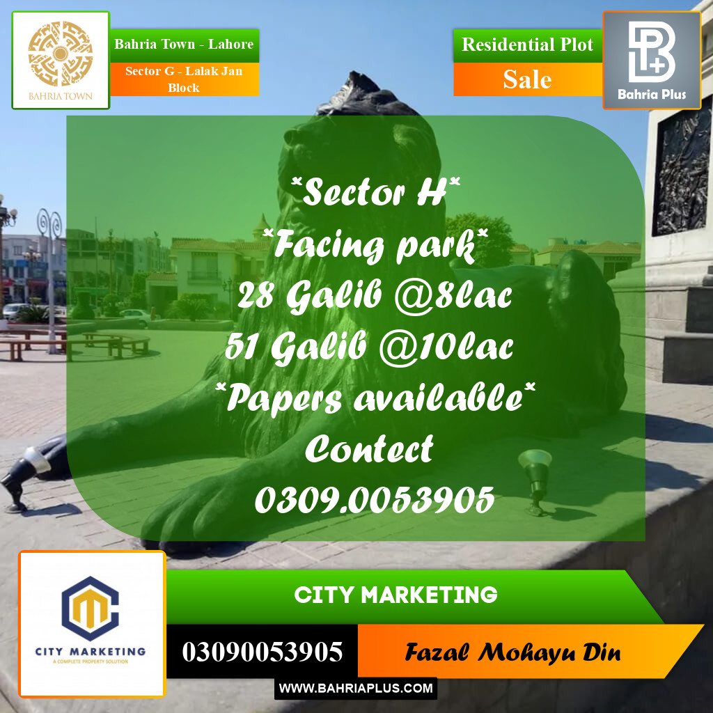 5 Marla Residential Plot for Sale in Sector G - Lalak Jan Block -  Bahria Town, Lahore - (BP-271085)