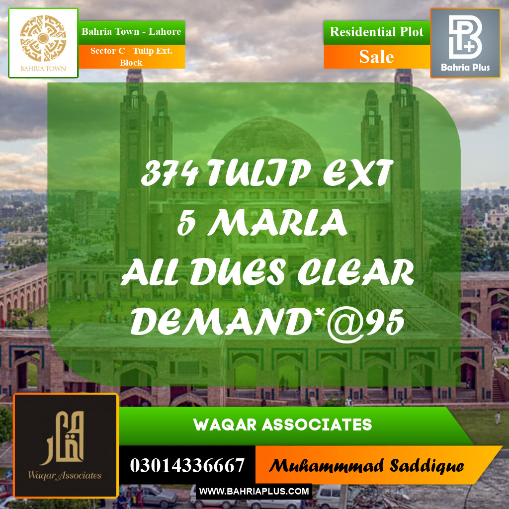 5 Marla Residential Plot for Sale in Sector C - Tulip Ext. Block -  Bahria Town, Lahore - (BP-271092)