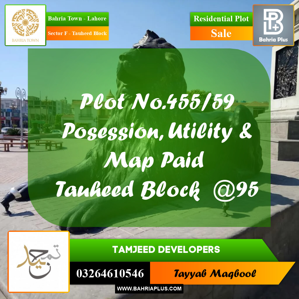 5 Marla Residential Plot for Sale in Sector F - Tauheed Block -  Bahria Town, Lahore - (BP-271094)