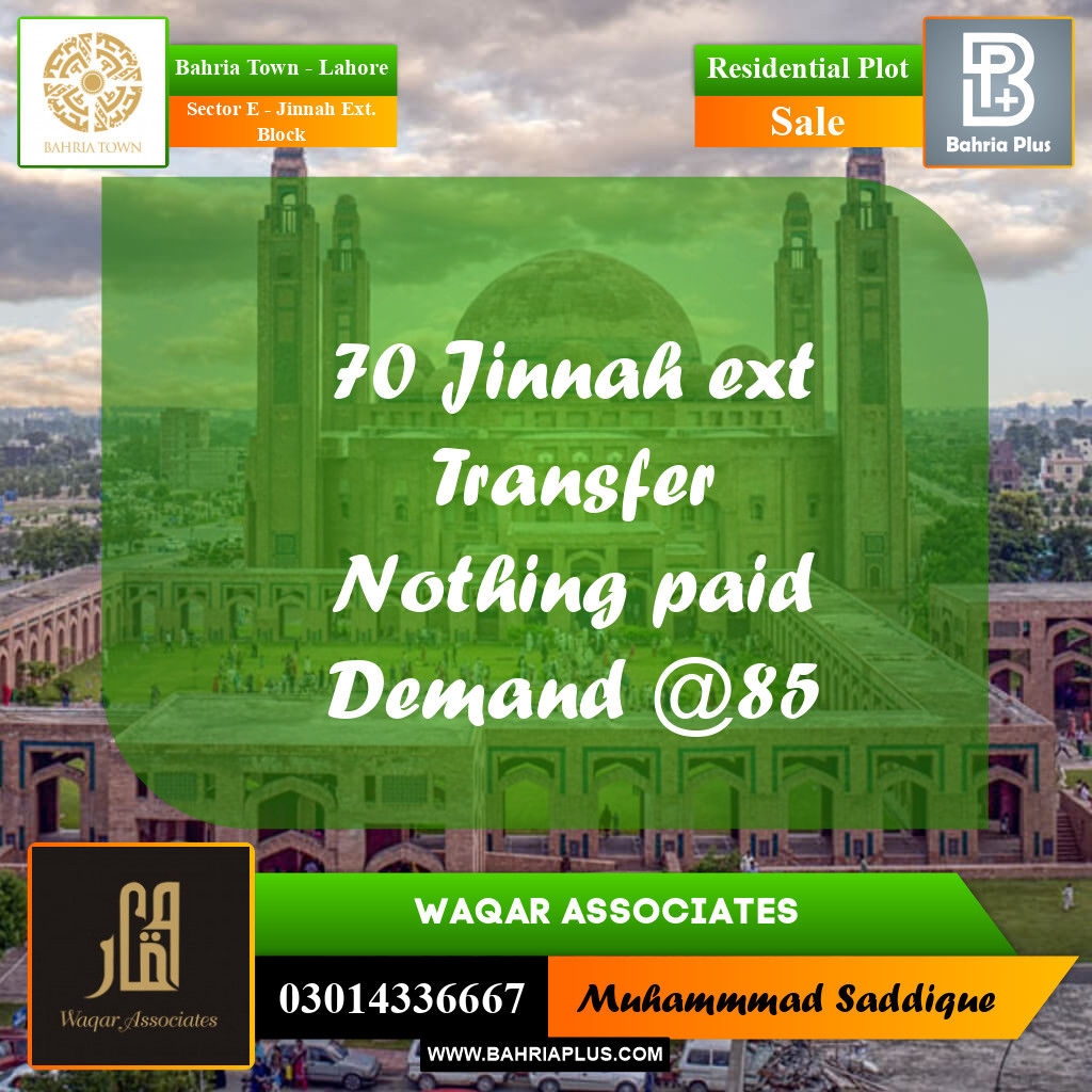 5 Marla Residential Plot for Sale in Sector E - Jinnah Ext. Block -  Bahria Town, Lahore - (BP-271096)