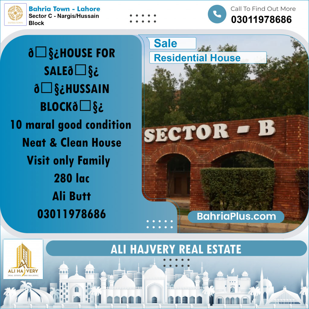 10 Marla Residential House for Sale in Sector C - Nargis/Hussain Block -  Bahria Town, Lahore - (BP-271134)