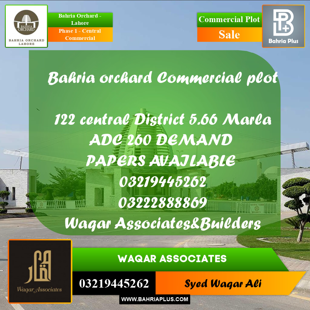 5 Marla Commercial Plot for Sale in Phase 1 - Central Commercial -  Bahria Orchard, Lahore - (BP-271150)
