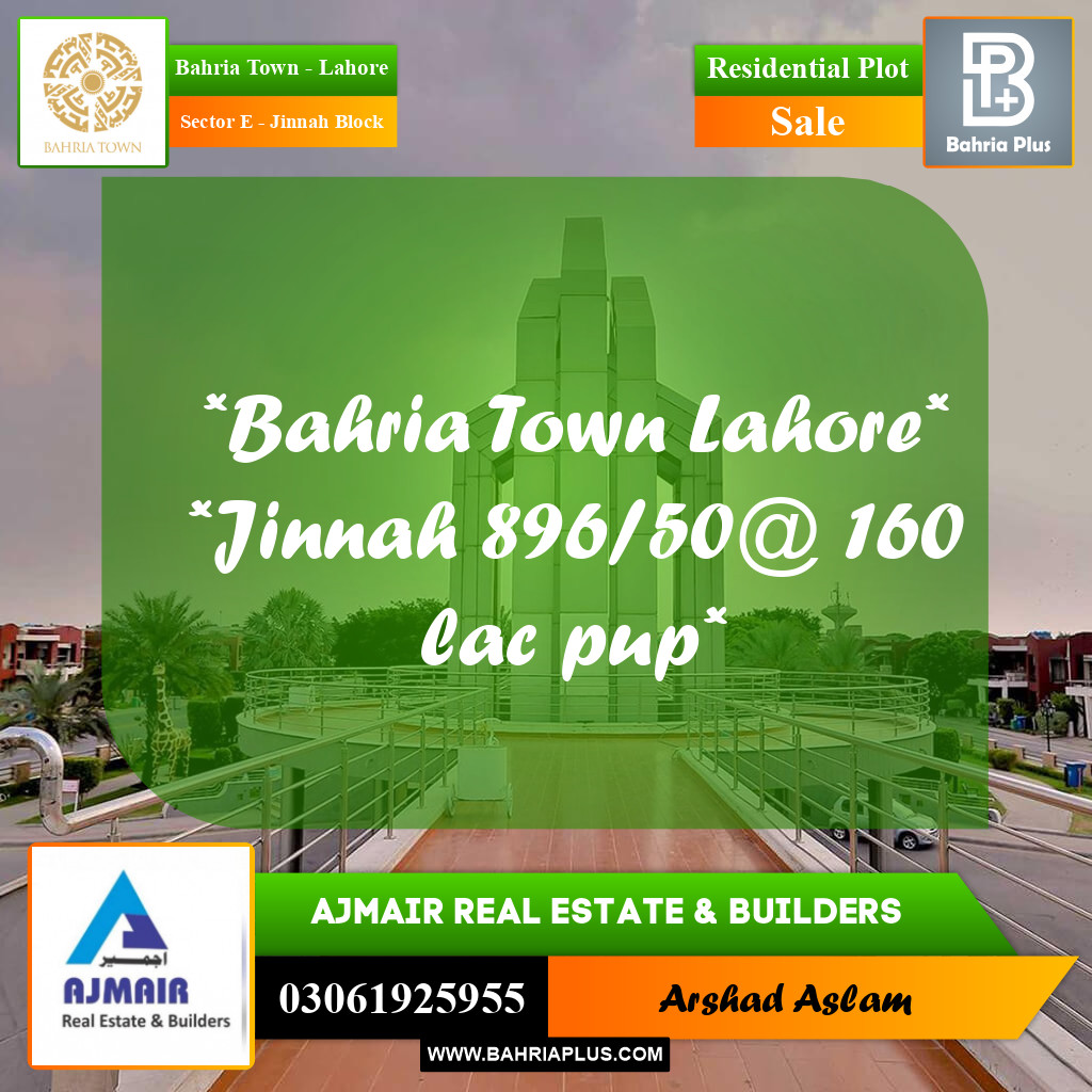 Residential Plot for Sale in Sector E - Jinnah Block -  Bahria Town, Lahore - (BP-271158)