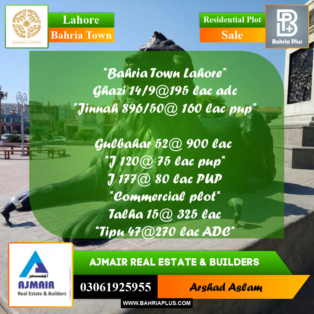 Residential Plot for Sale in Bahria Town, Lahore - (BP-271159)