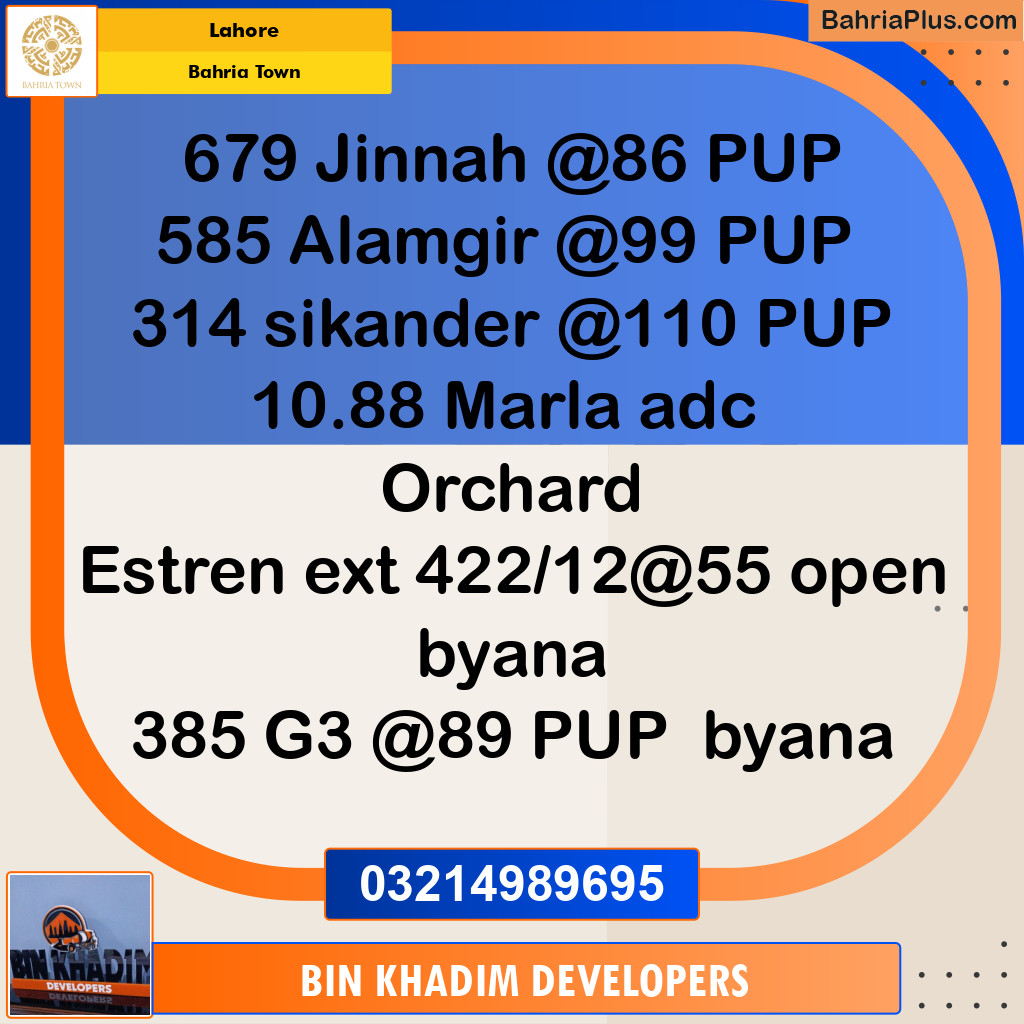 Residential Plot for Sale in Bahria Town, Lahore - (BP-271189)