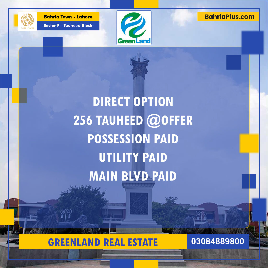 10 Marla Residential Plot for Sale in Sector F - Tauheed Block -  Bahria Town, Lahore - (BP-271199)