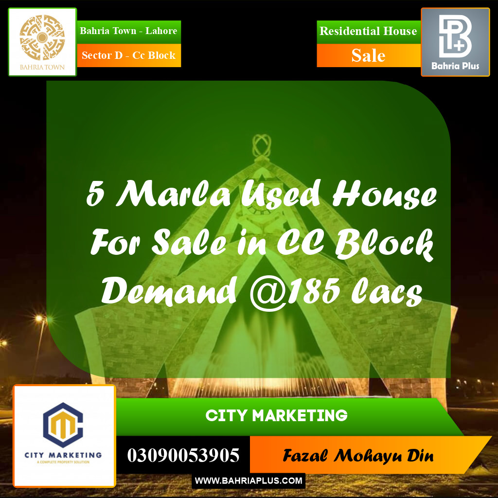 5 Marla Residential House for Sale in Sector D - CC Block -  Bahria Town, Lahore - (BP-271202)