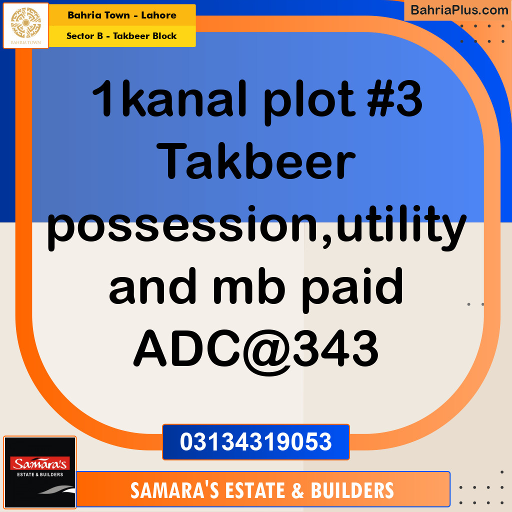 1 Kanal Residential Plot for Sale in Sector B - Takbeer Block -  Bahria Town, Lahore - (BP-271208)