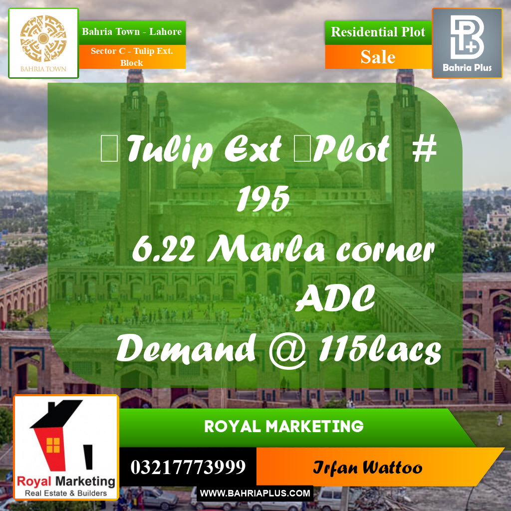 6.22 Marla Residential Plot for Sale in Sector C - Tulip Ext. Block -  Bahria Town, Lahore - (BP-271212)