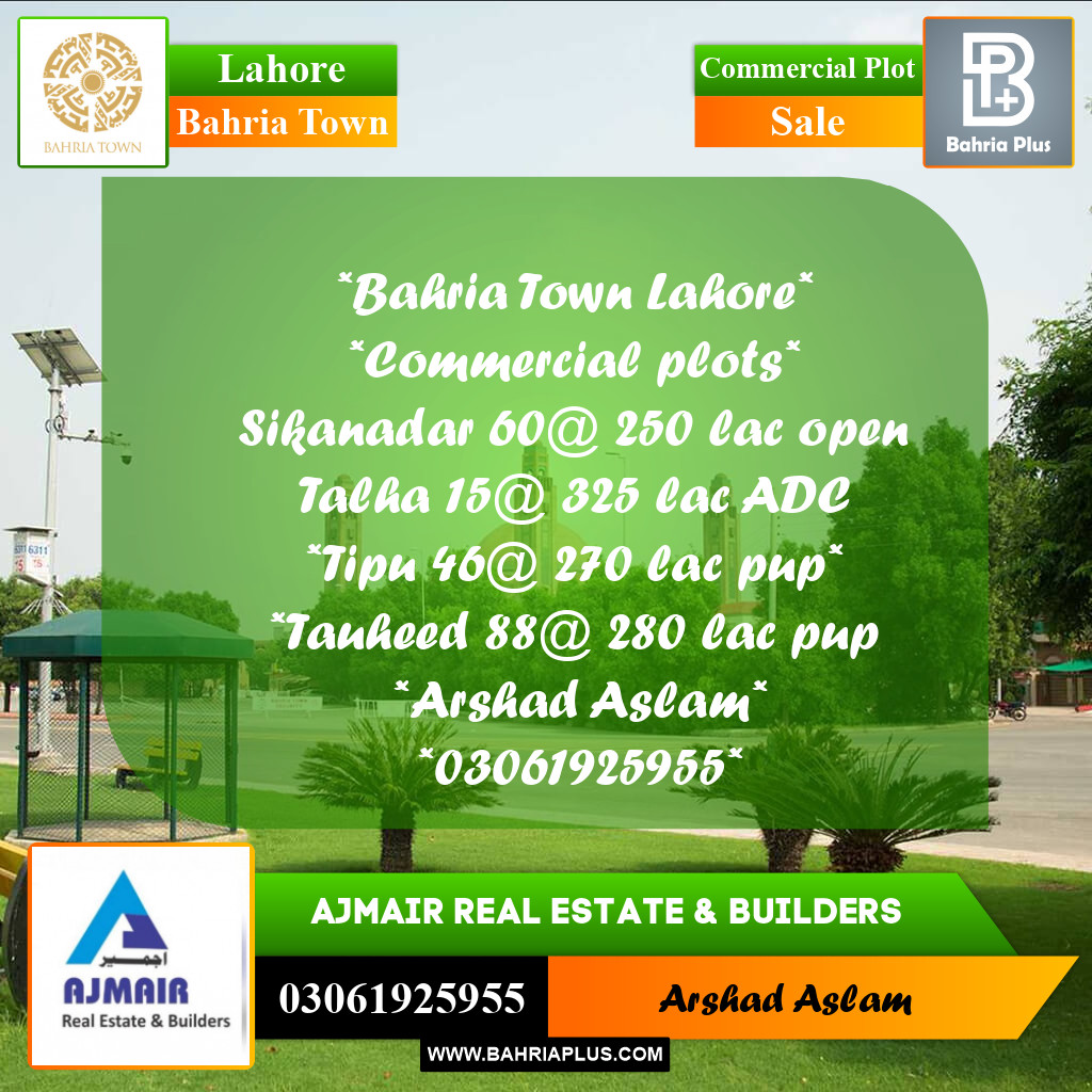 Commercial Plot for Sale in Bahria Town, Lahore - (BP-271216)