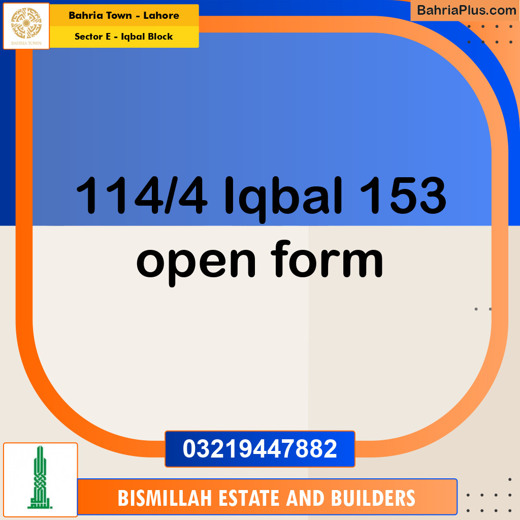 10 Marla Residential Plot for Sale in Sector E - Iqbal Block -  Bahria Town, Lahore - (BP-271218)