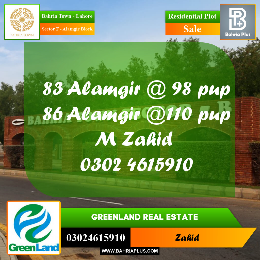 Residential Plot for Sale in Sector F - Alamgir Block -  Bahria Town, Lahore - (BP-271234)