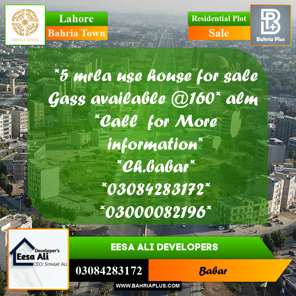 Residential Plot for Sale in Bahria Town, Lahore - (BP-271284)